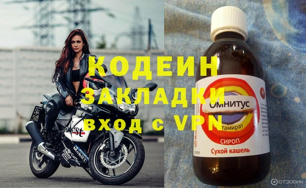 героин Верея