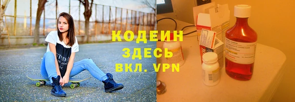 марихуана Верхний Тагил