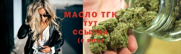 героин Верея