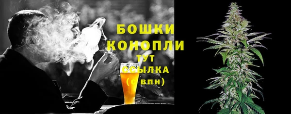 марихуана Верхний Тагил