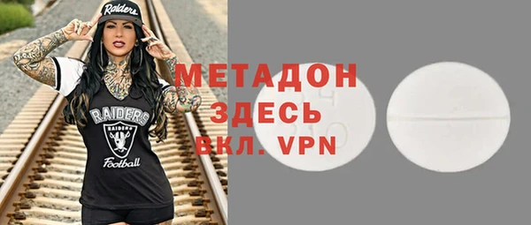 Альфа ПВП Верхнеуральск