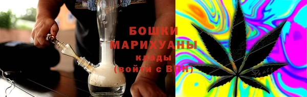 Альфа ПВП Верхнеуральск