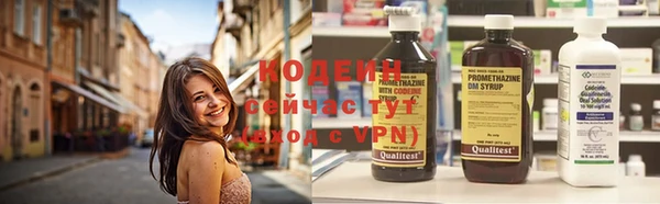 героин Верея