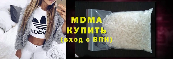 Альфа ПВП Верхнеуральск