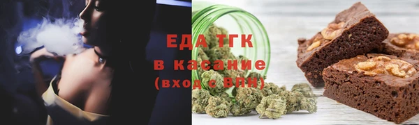 героин Верея