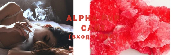 героин Верея