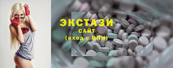 Альфа ПВП Верхнеуральск
