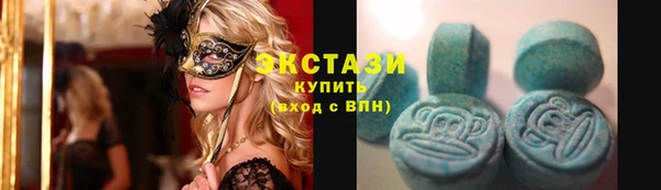 Альфа ПВП Верхнеуральск