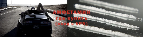 марихуана Верхний Тагил