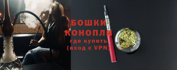Альфа ПВП Верхнеуральск