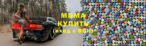 героин Верея