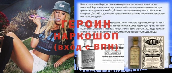 Альфа ПВП Верхнеуральск