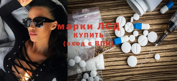 героин Верея