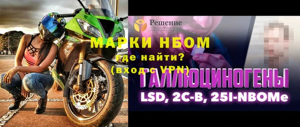 Альфа ПВП Верхнеуральск