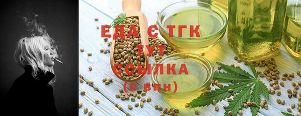 героин Верея