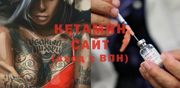 марихуана Верхний Тагил
