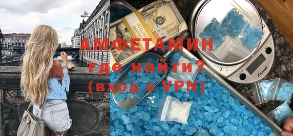 марихуана Верхний Тагил