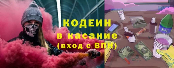 героин Верея