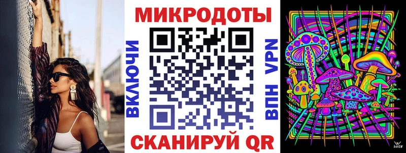 наркотики Щучье Галлюциногенные грибы MAGIC MUSHROOMS